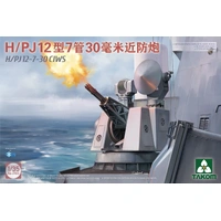 Takom 1/35 H/PJ12 -7-30 CIWS Plastic Model Kit