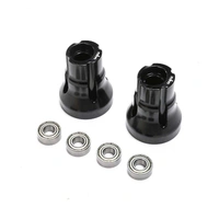 TLR Black Aluminium 3 Deg Rear Axle Mount Set, LMT, Tuned LMT