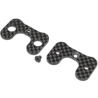 TLR 4mm Carbon Wing Riser, 22 5.0, Clearance