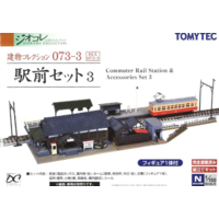 Tomytec N Commuter Rail Station Set 3
