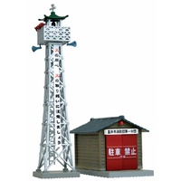 Tomytec Scenery collection 046-2 Fire Tower/Fire Company Barn 2