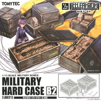 Tomytec [LD021] Military Hard Case B2