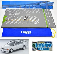 Tomicarama Vintage 13a Daikoku Parking Area Mat B (w/ Toyota Chaser 2.5 Tourer V 1998)