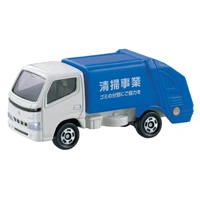 Tomica (Regular) No.45 Toyota Dyna Garbage Truck