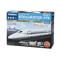 Tomytec Basic Set SD N700A 'Nozomi'