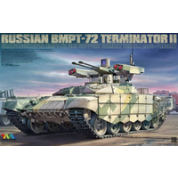 Tiger Model 1/35 Russian BMPT-72 Terminator II