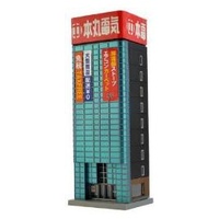 Tomytec N Building Collection 142-2 Volume Sales Electronic Appliance Store
