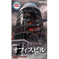 Tomytec 1/144 DCM23 Dio-com Office Building