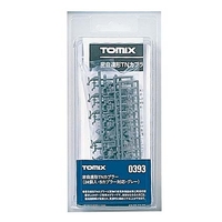 Tomix N Close Self-Contained TN Coupler Grey (24 Pieces)