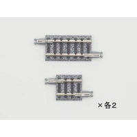 Tomix N Straight Track 3/4" 18.5mm (2) & 1-5/16" 33mm (2)
