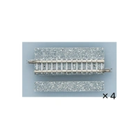 Tomix N Straight Wide PC Track 2-3/4" 70mm (4)