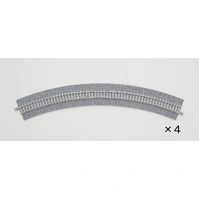 Tomix N Curve Track 13-15/16" 354mm Radius, 45° (4)