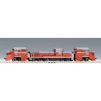 Tomix N 2240 DE Type 15 J.R. West Single Lane with russel