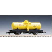Tomix N Wagon Tamu 500(yellow)