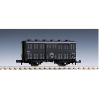 Tomix N JNR freight car Tsum 1000 type