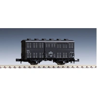 Tomix N JNR freight car Tsum 1000 type