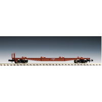 Tomix N Wagon Koki 55000(with container)