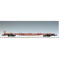 Tomix N Koki 50000 Wagon without container, 2 car set