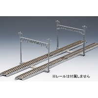 Tomix N Overhead Wire Mast for multiple tracks (12)