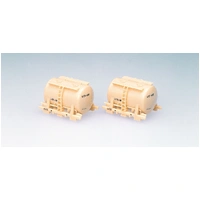 Tomix N UT1 Tank Container CREAM