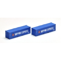 Tomix N U46A-30000 type container (Nippon Express, blue, 2 pieces)