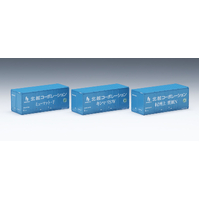 Tomix N U30A Container Hokuetsu Corporation (3)