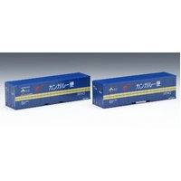 Tomix N U54A-30000 Container Hokkaido Seino Trans. 2/set