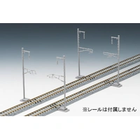 Tomix N 3280 Single Overhead Line Pole for SHINKANSEN 24pcs. Set