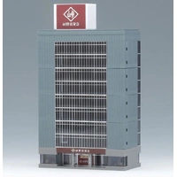 Tomix N Large Office Building Blue