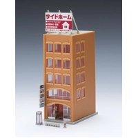 Tomix N Commercial Building Light Brown