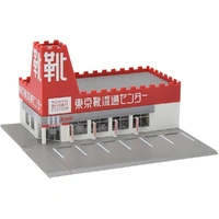 Tomix N 4268 Roadside Shop Tokyo Shoe Distribution Centre