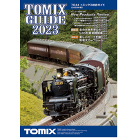 Tomix Comprehensive Guide (2023 Edition)