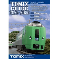 Tomix Annual Catalog (2025-2026)