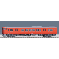 Tomix N KIHA 47-0 JR West Metropolitan/Goto Rolling Stock Yard T