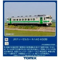Tomix N KIHA 40-400