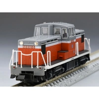 Tomix N Nagoya Rinkai Railway ND552 Diesel Locomotive No.15