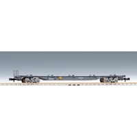 Tomix N KOKI 106 Late model･new deco･w/o container