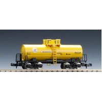 Tomix N Private Freight Car TAKI 5450 Type Toagosei