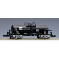 Tomix N Taki 29300 type (late model, Dowa Mining, black)