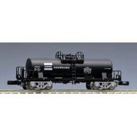 Tomix N Taki 29300 type (late model, Dowa Mining, black)