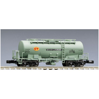 Tomix N Private Freight Car TAKI 1900 Type Cement Terminal