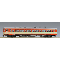 Tomix N JNR Diesel Car KIHA 25 Type (Express Colour)