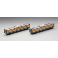 Tomix HO 113-2000 series suburban train (Shonan color) additional set M (2 cars)