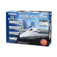 Tomix N Starter Set SD N700 series (N700S) Nozomi