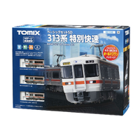 Tomix N Starter Set SD 313 Special Rapid Express