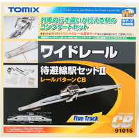 Tomix N Lay-by Track and Station Set