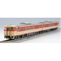 Tomix N KIHA 66.67 Diesel Car Revival JNR, 2 cars pack