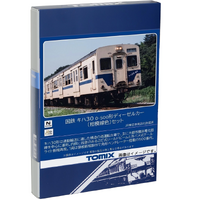 Tomix N KIHA 30-0/500 Diesel Car Sagami Line Color Set (2 Cars)