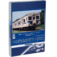 Tomix N KIHA 30-0/500 Diesel Car Sagami Line Color Set (2 Cars)