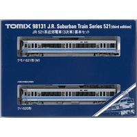 Tomix N 98131 532 Suburban Train 3rd Generation Basic (2 Cars)